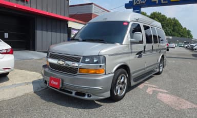 Express Van