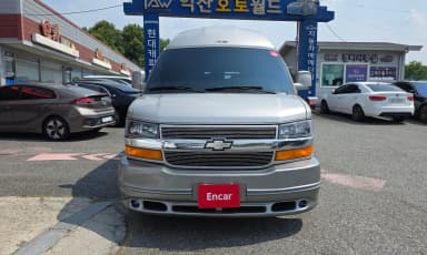 Express Van