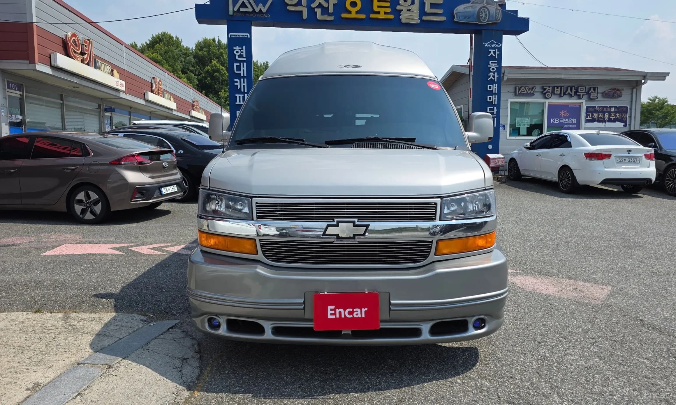 Express Van