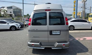 Express Van