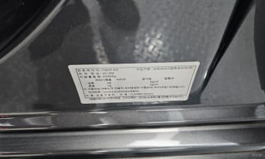CLS-Class C257