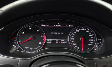A7
