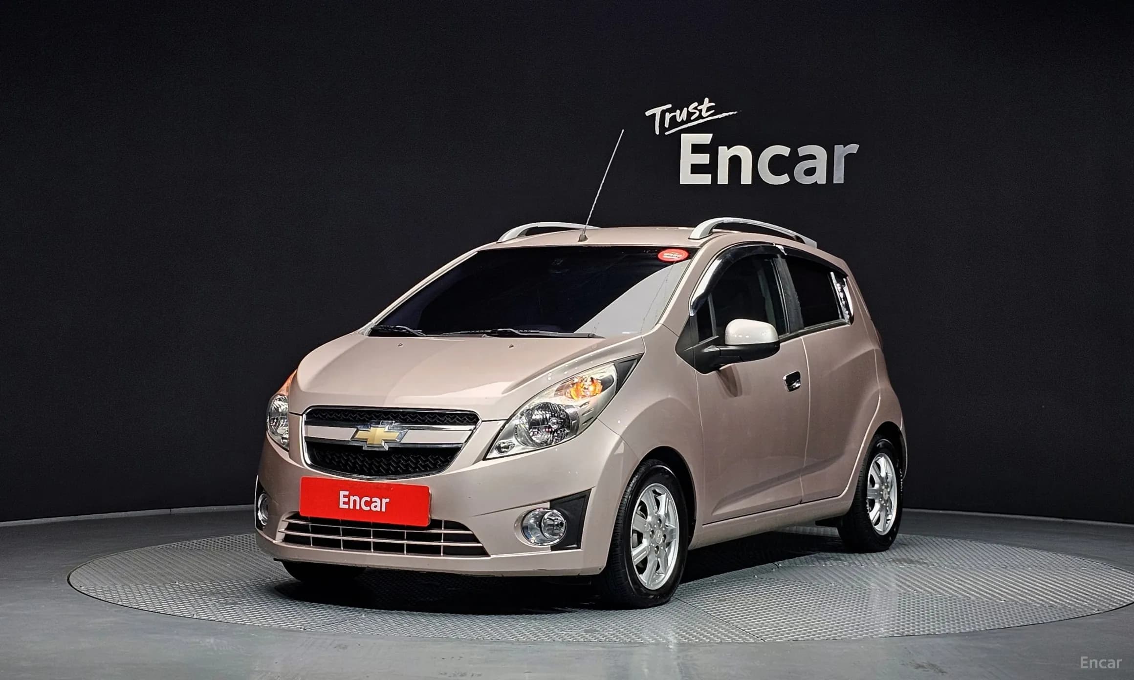 Matiz Creative