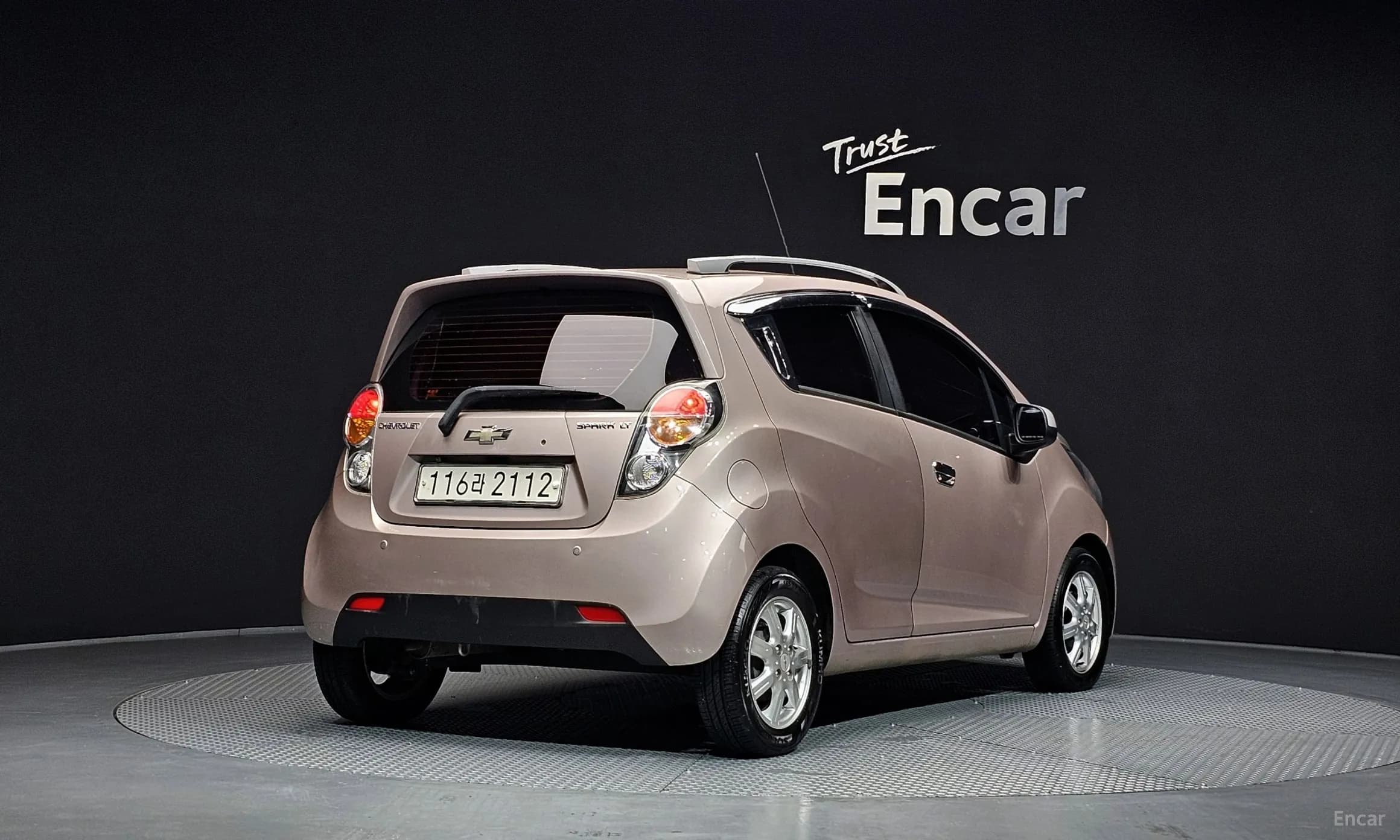 Matiz Creative
