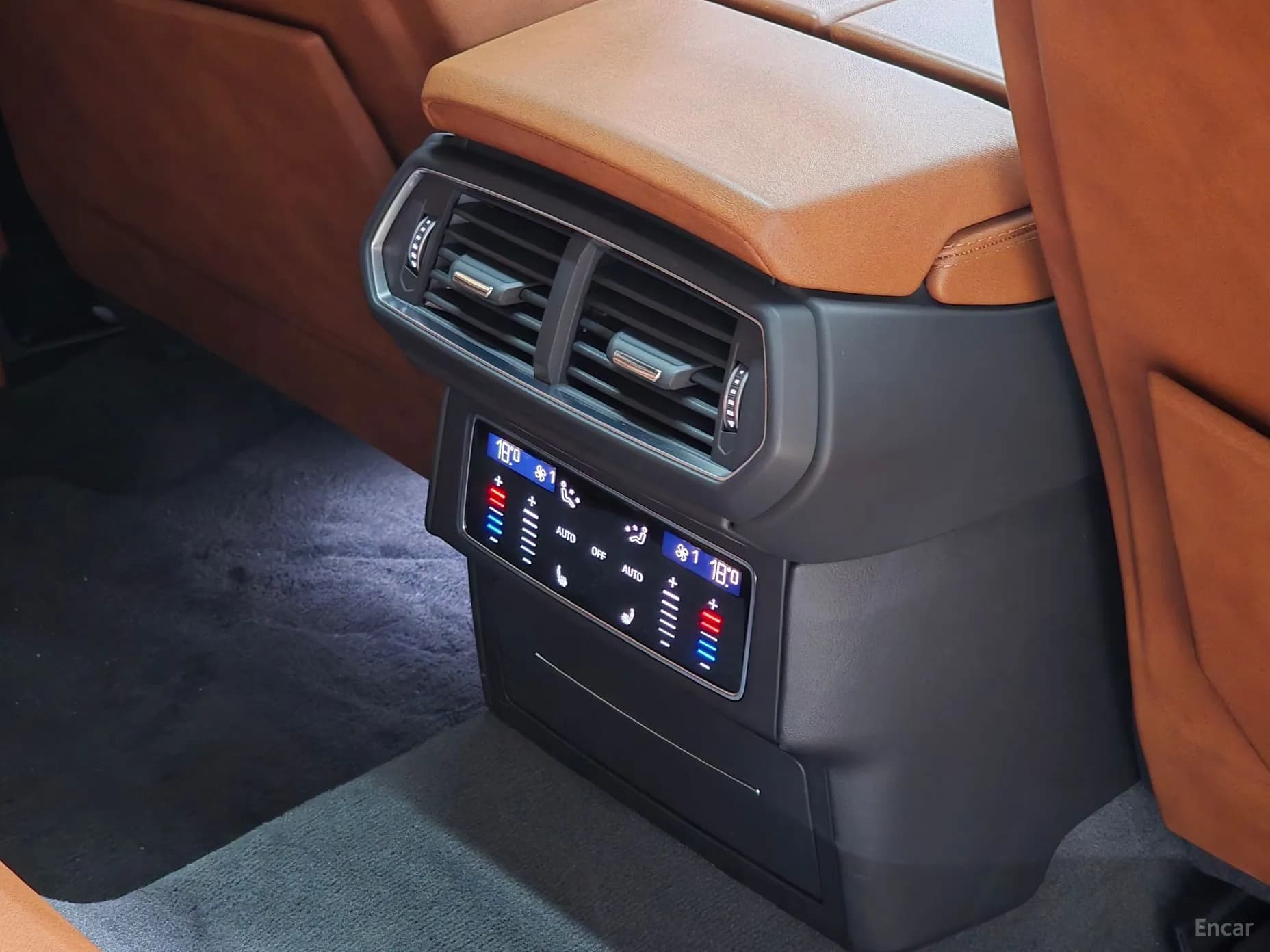 Urus