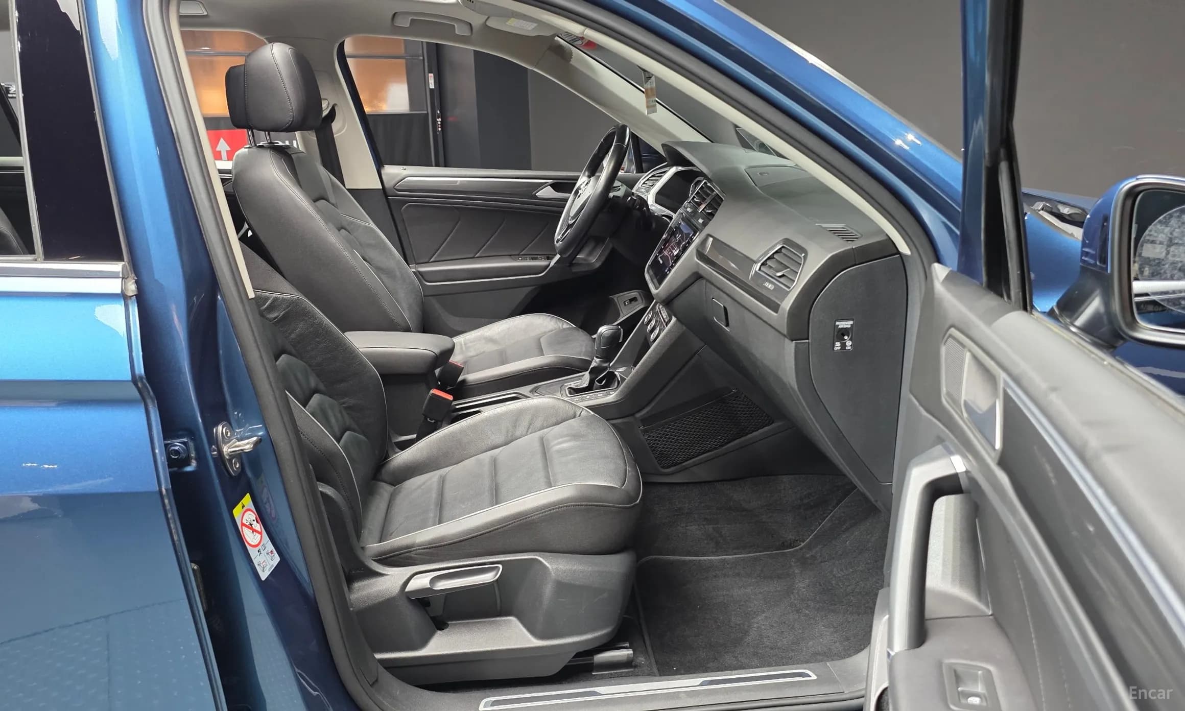 Tiguan All Space
