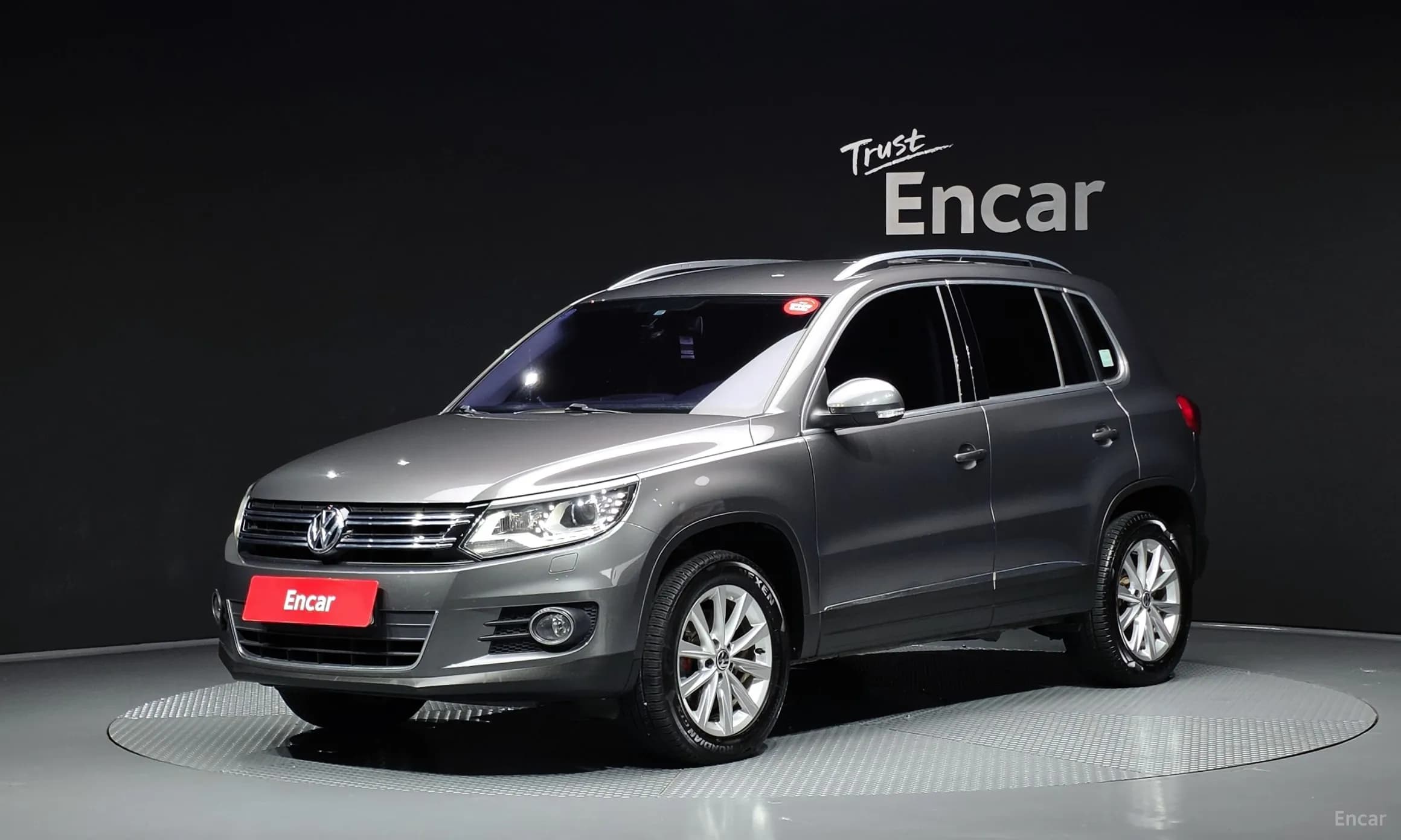 New Tiguan