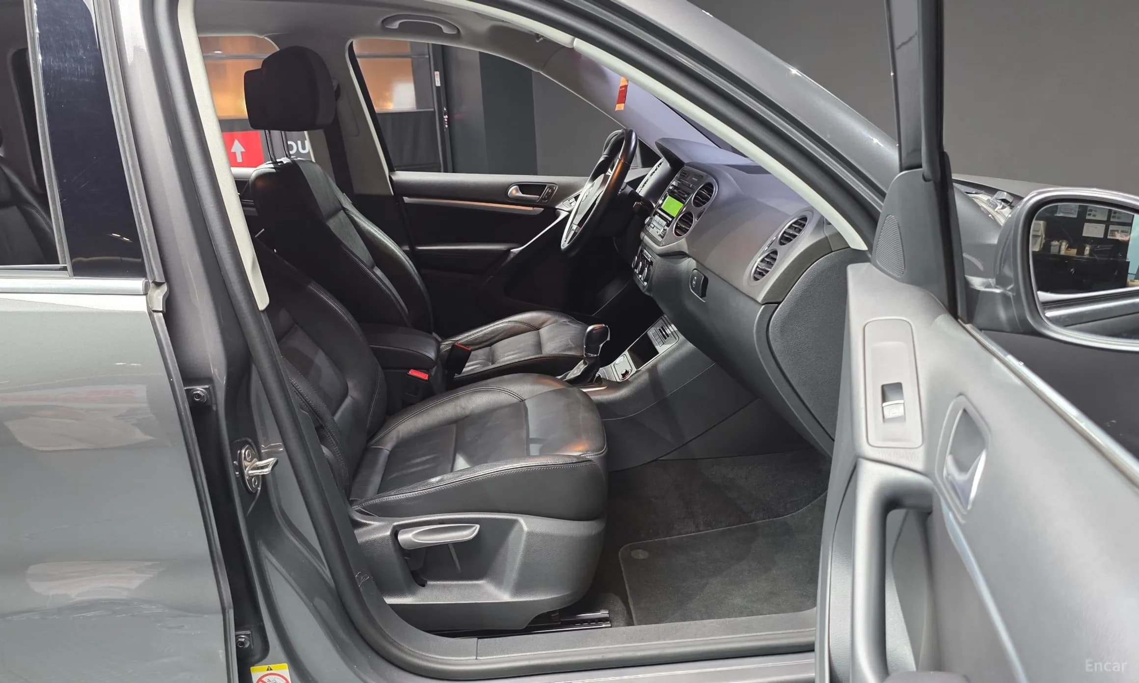 New Tiguan