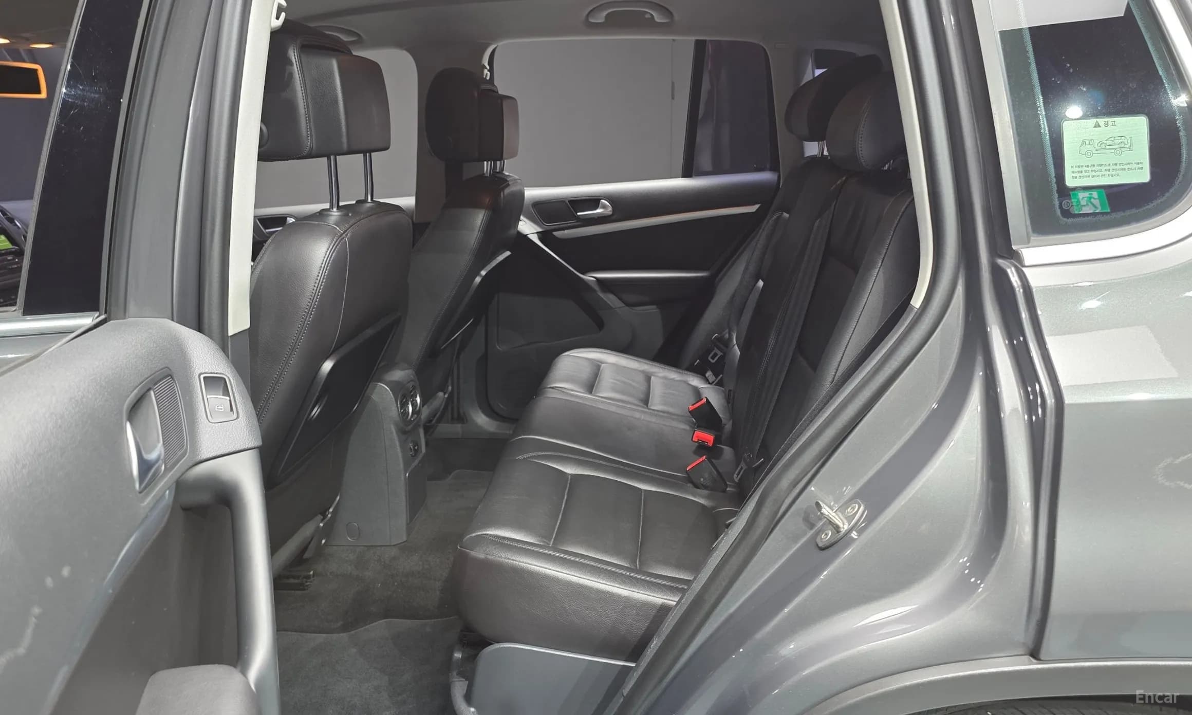 New Tiguan