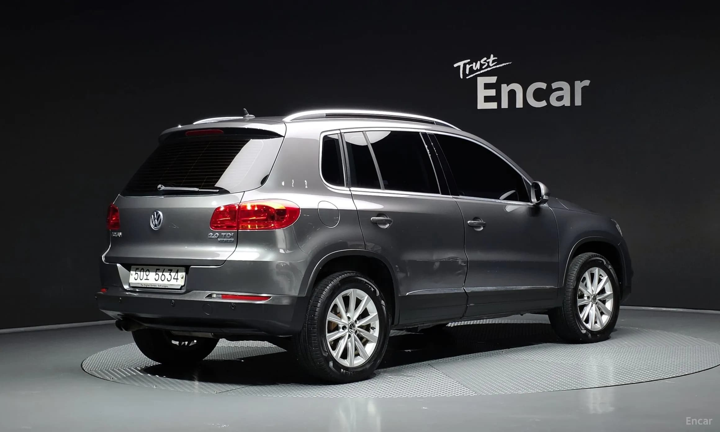 New Tiguan