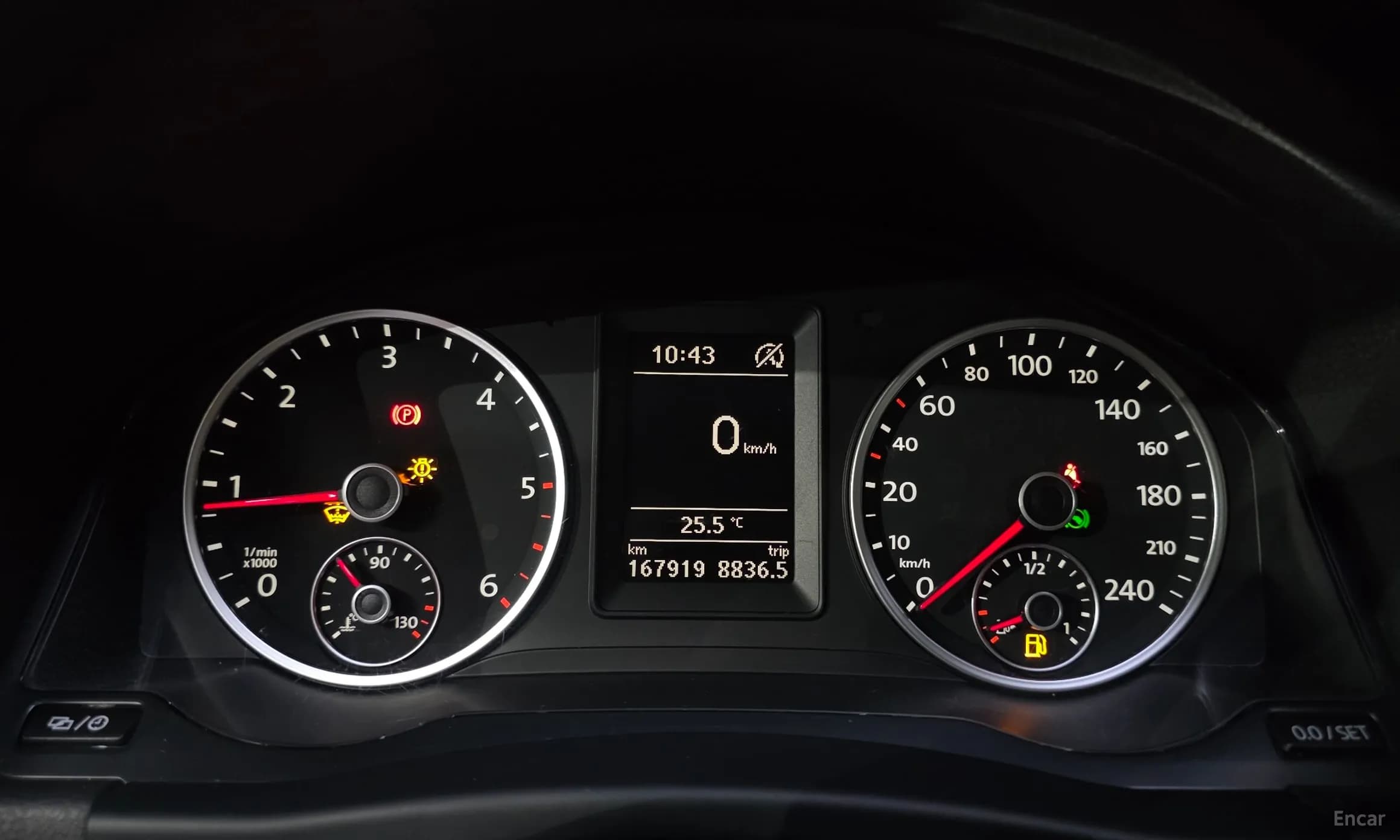 New Tiguan