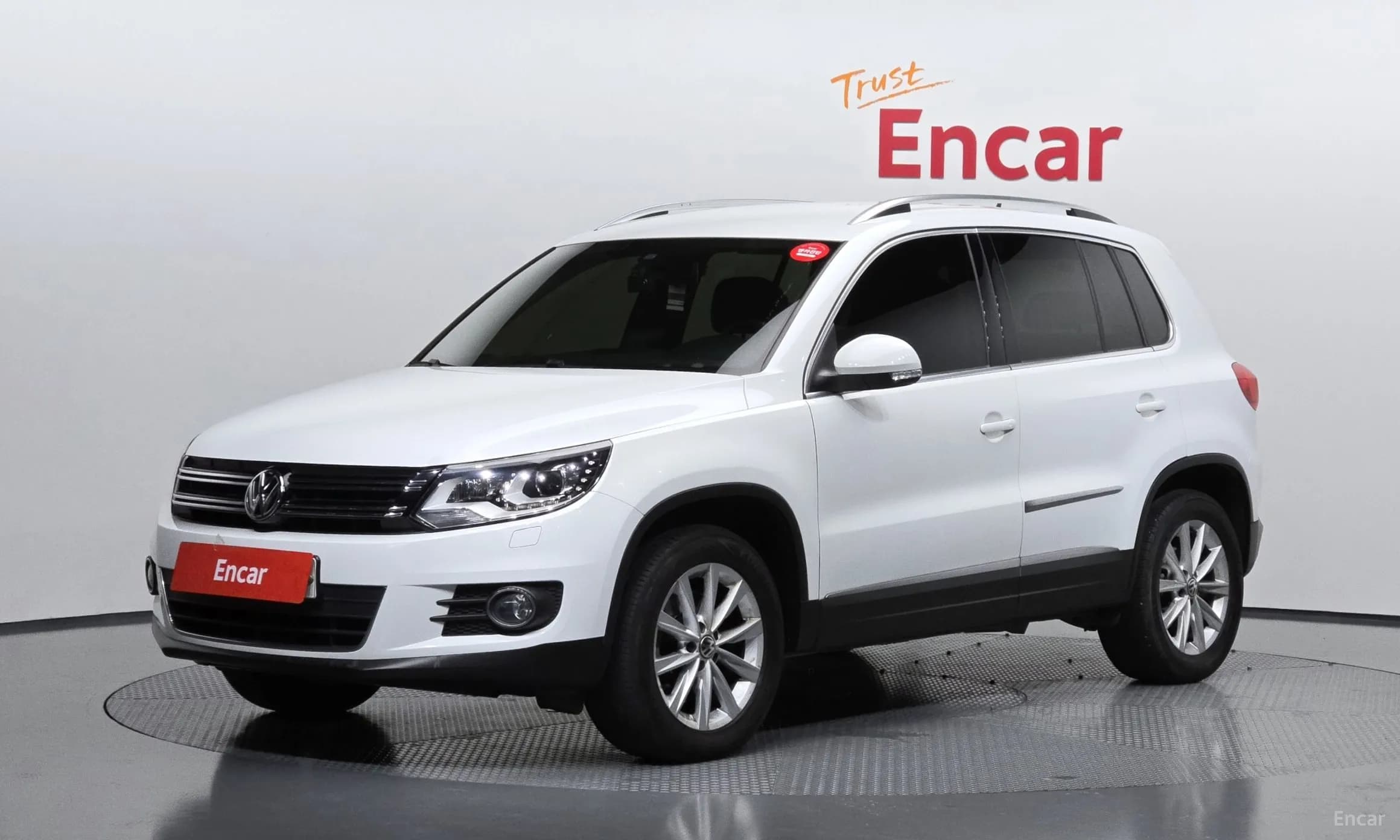 New Tiguan