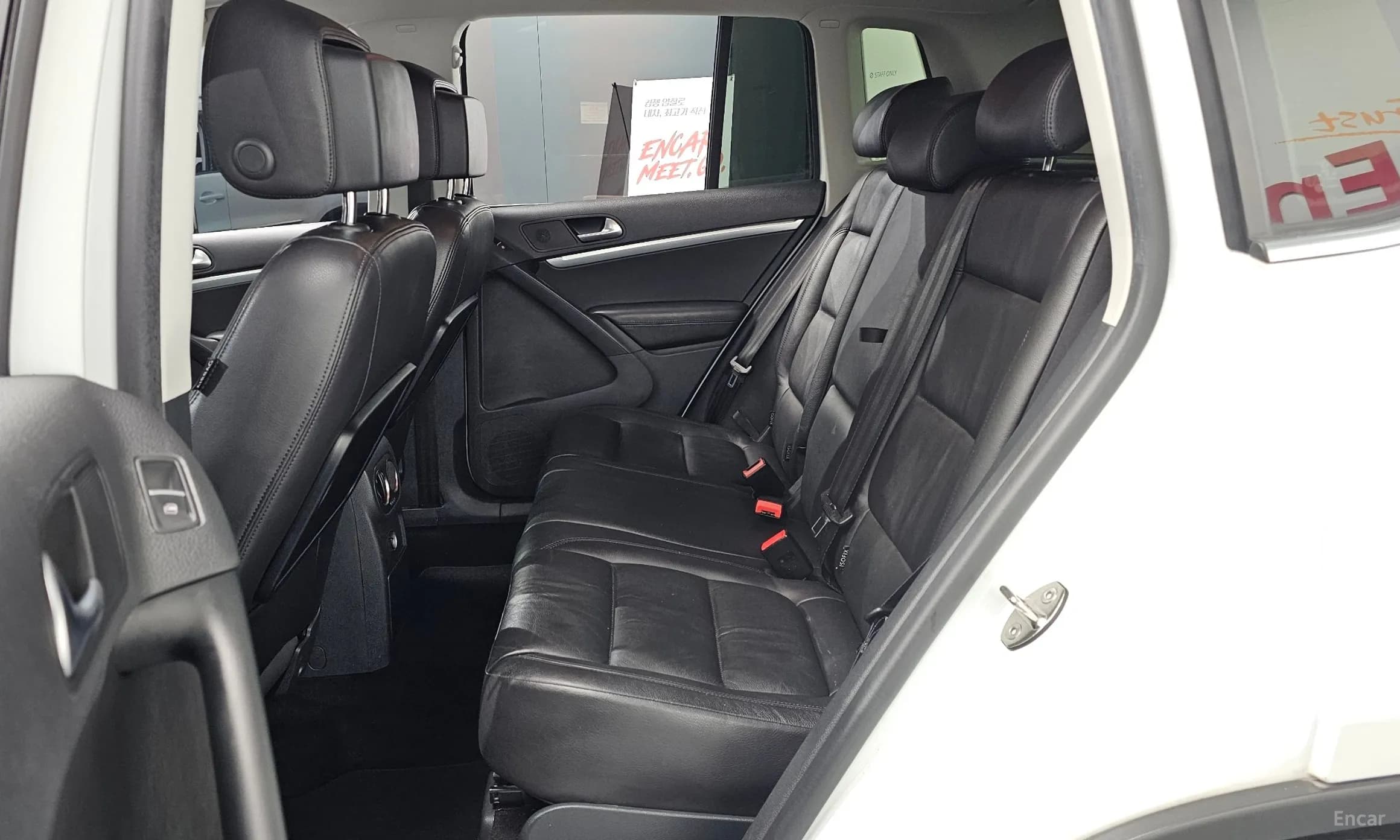 New Tiguan