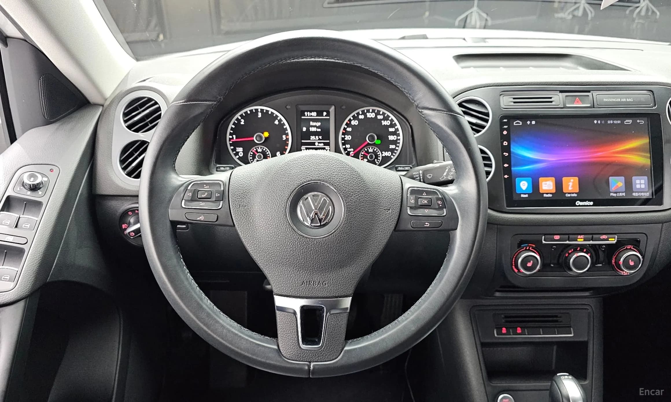 New Tiguan