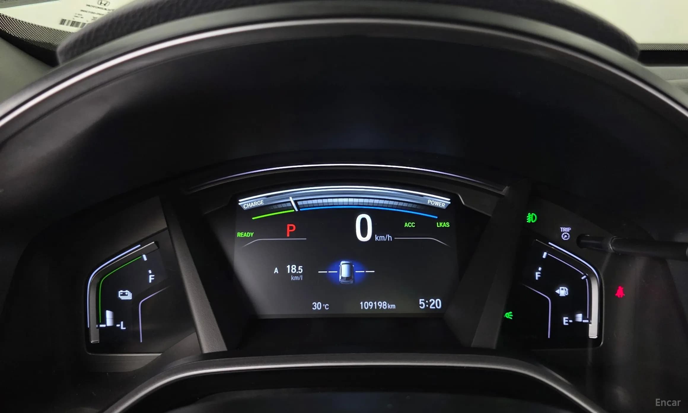 CR-V 5th generation