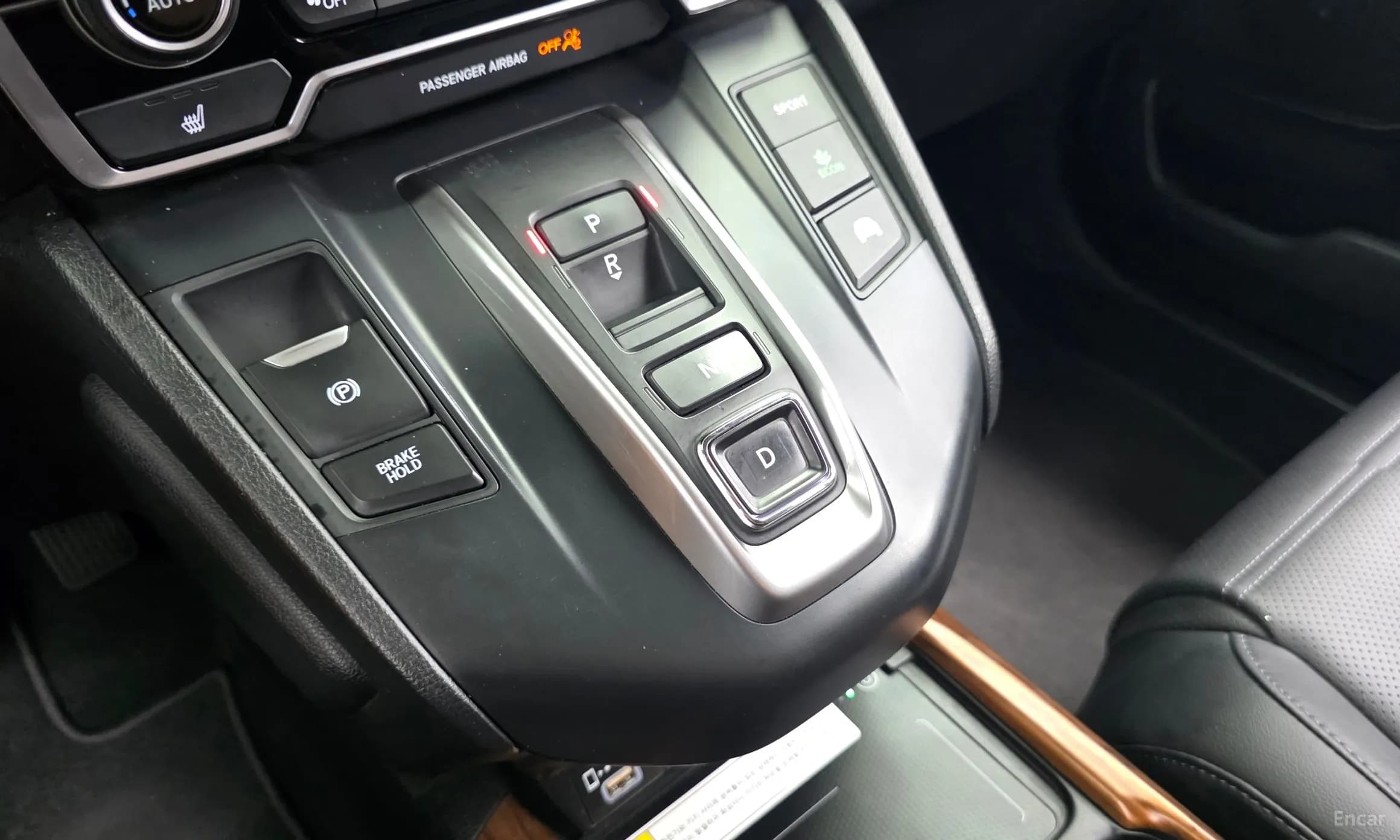 CR-V 5th generation