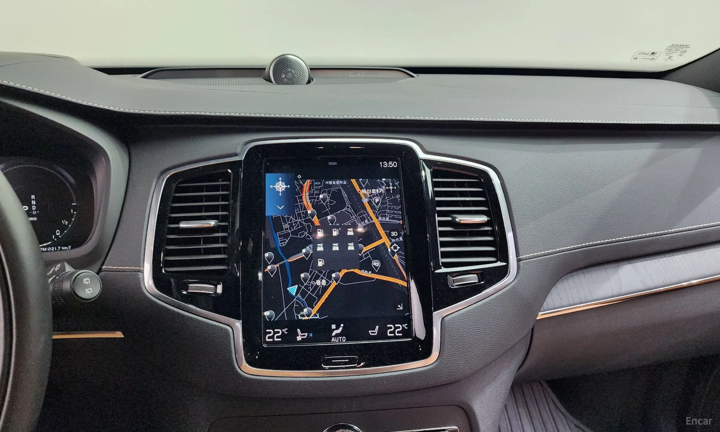 XC90 Gen 2