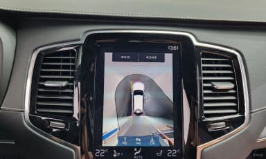 XC90 Gen 2