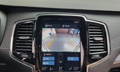 XC90 Gen 2