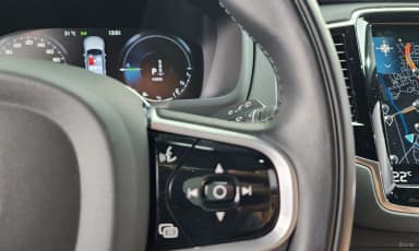 XC90 Gen 2