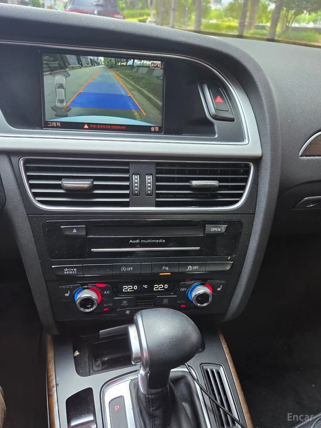 New A4