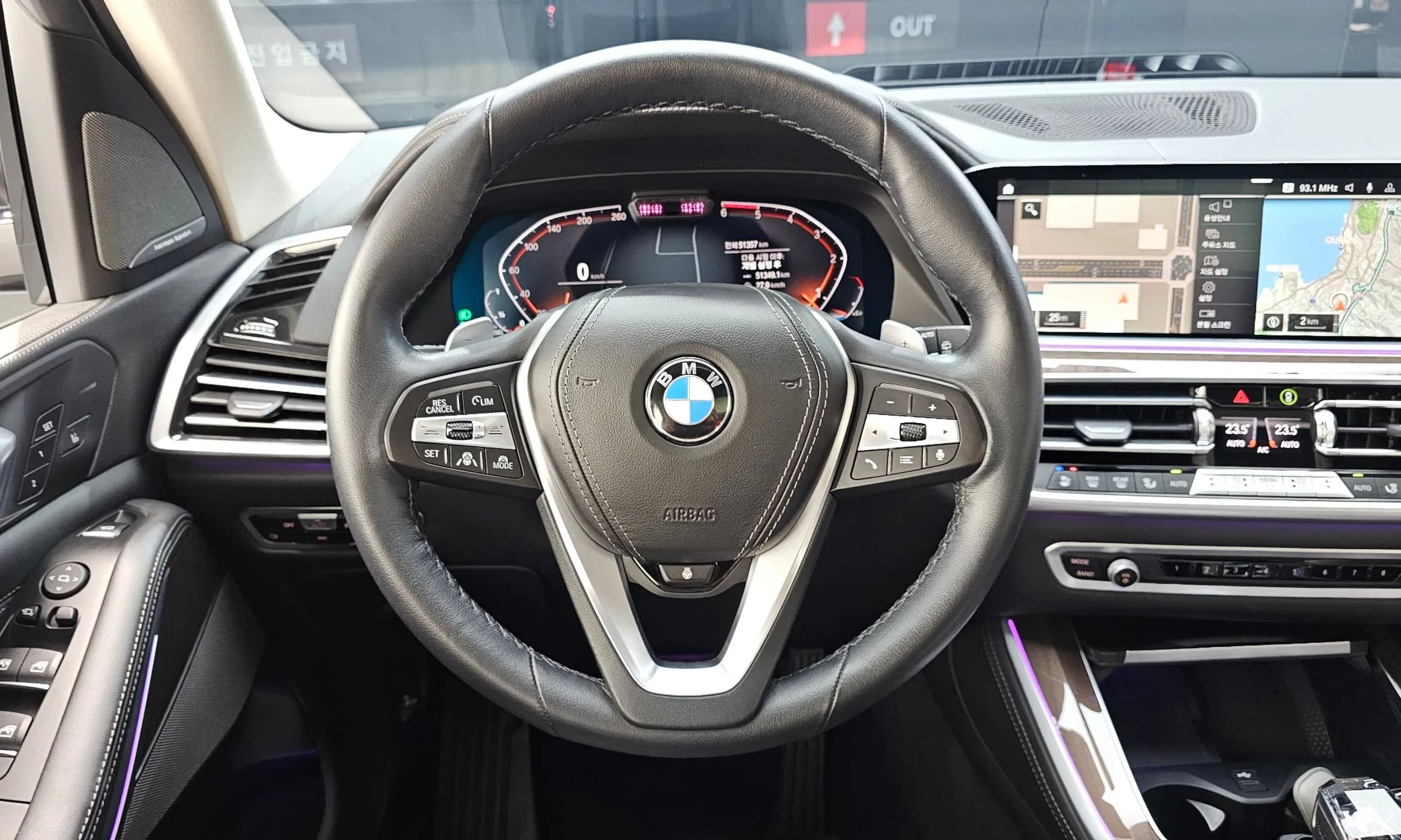 X5 (G05)