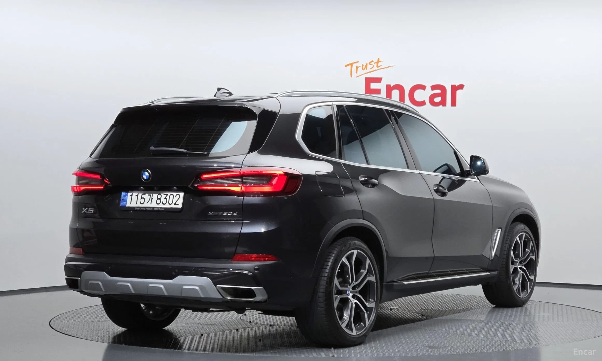 X5 (G05)