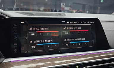 X5 (G05)