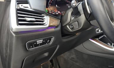 X5 (G05)