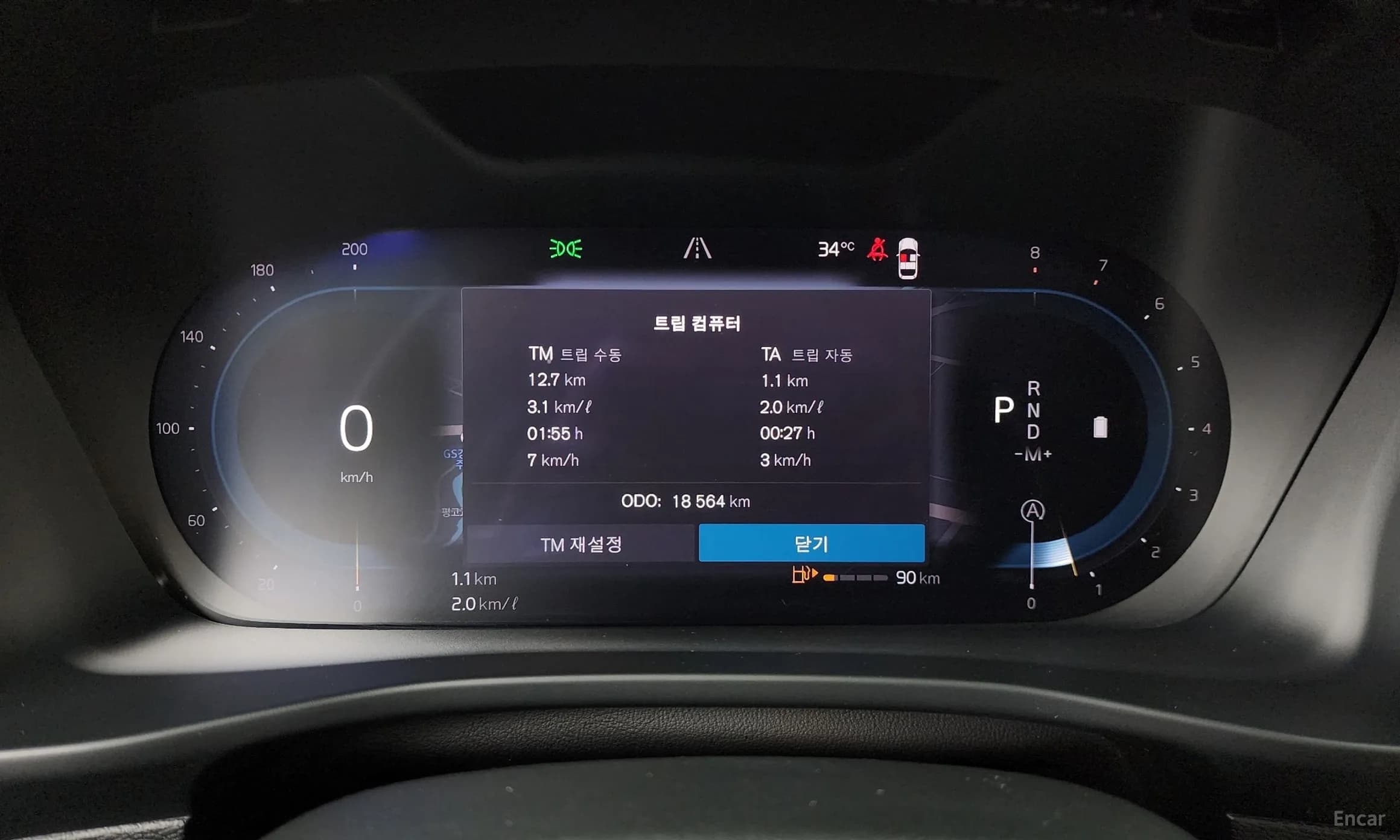 XC40