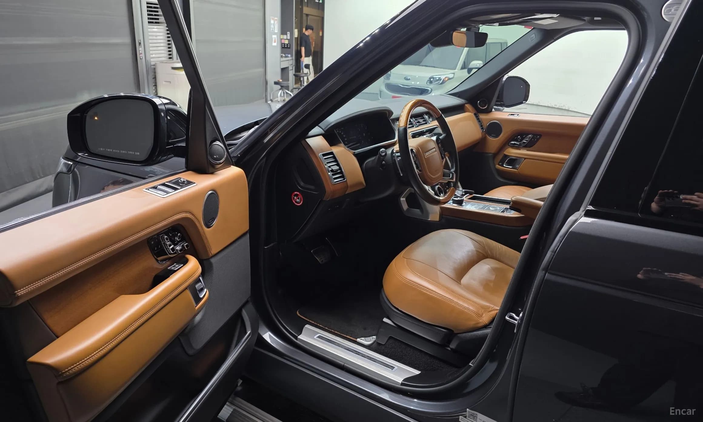 Range Rover 4th Generation