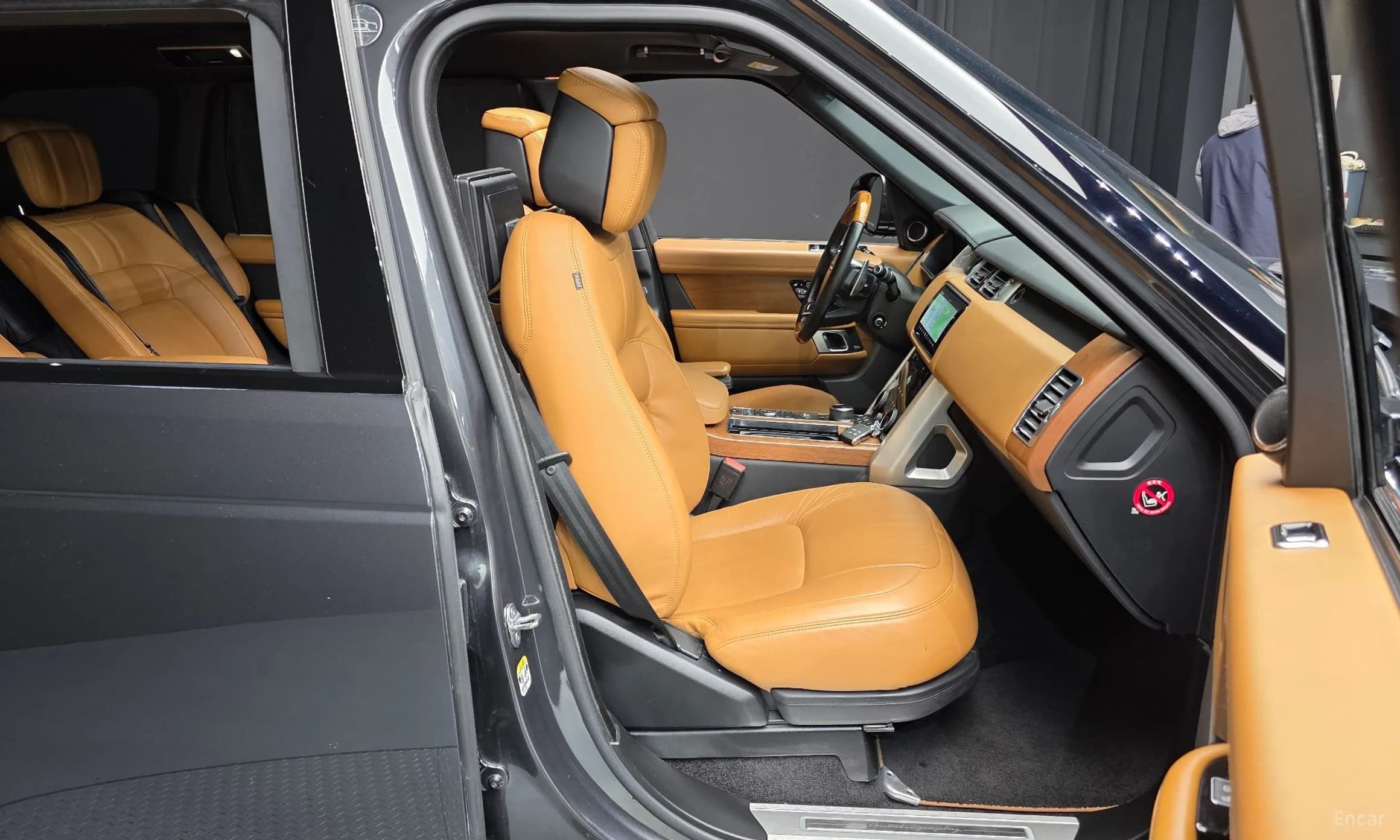 Range Rover 4th Generation