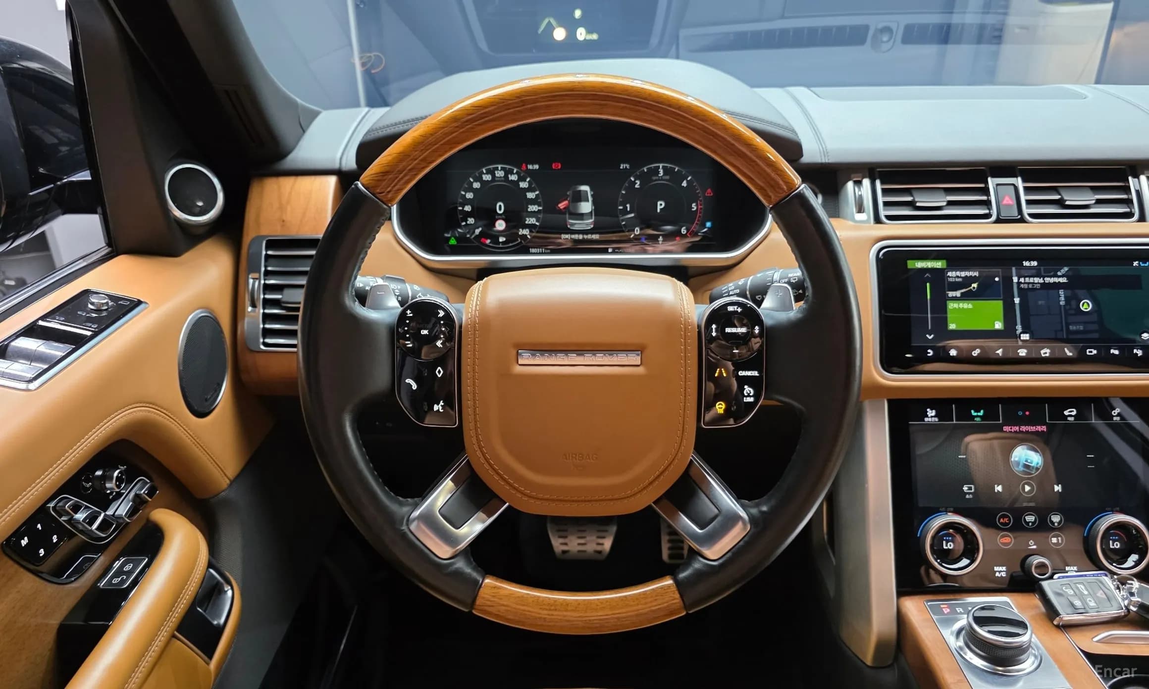 Range Rover 4th Generation