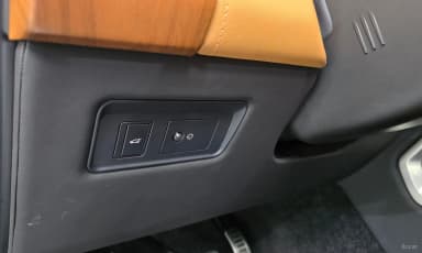 Range Rover 4th Generation