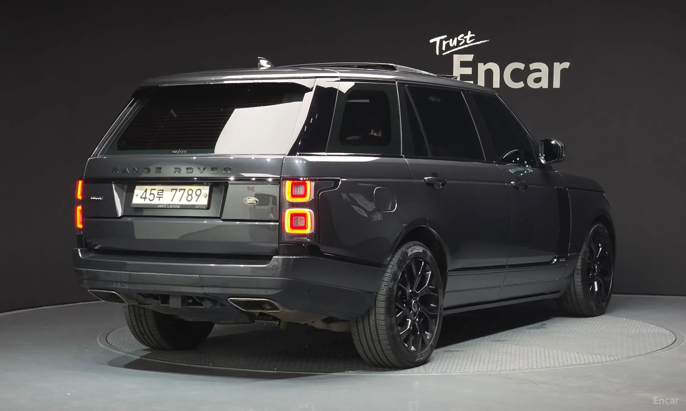 Range Rover 4th Generation