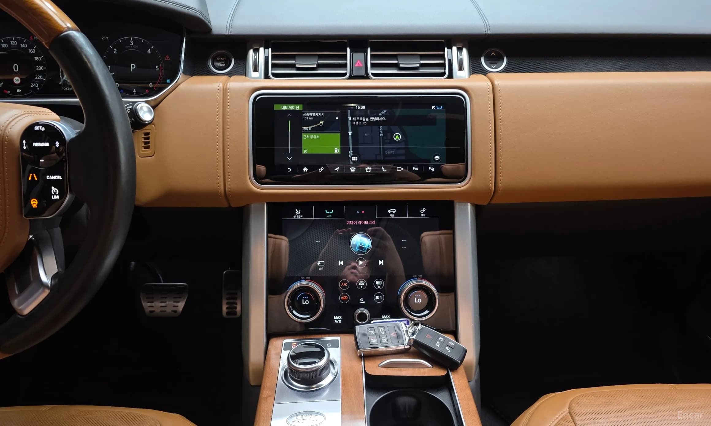 Range Rover 4th Generation