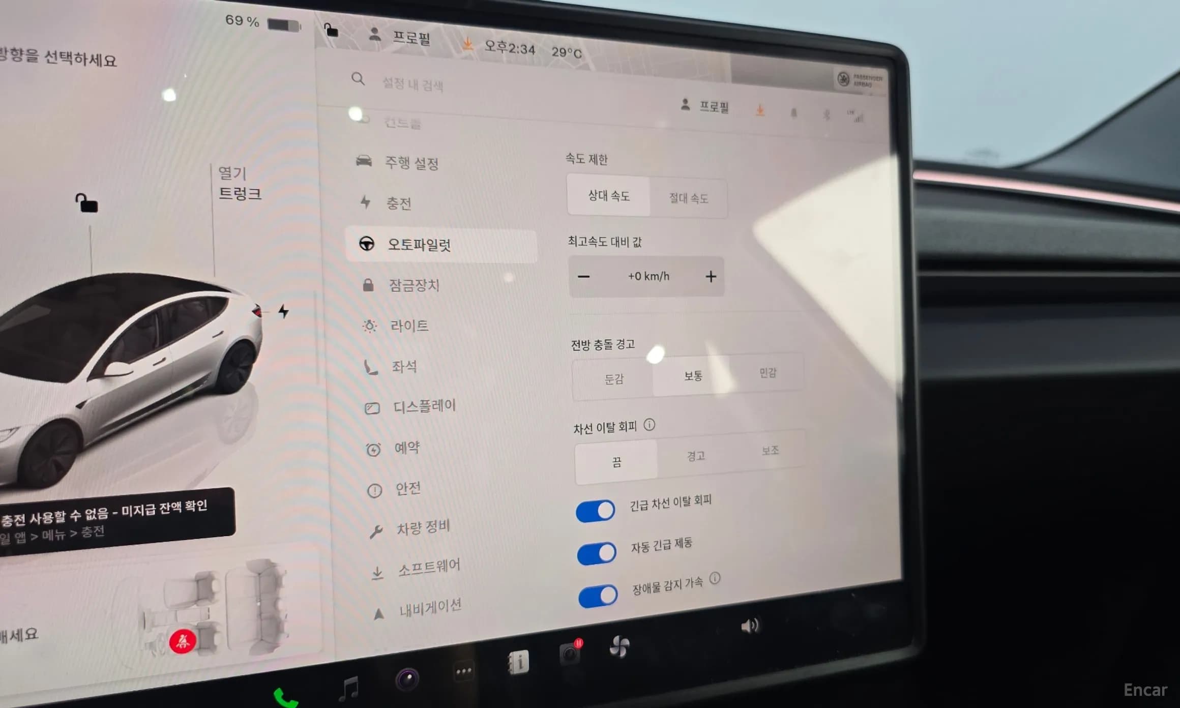 Model 3