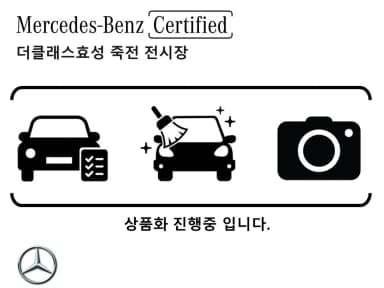 E-Class W214