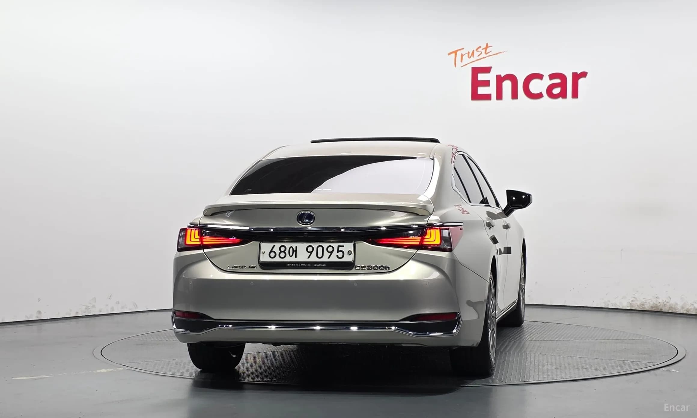 ES300h 7th Generation