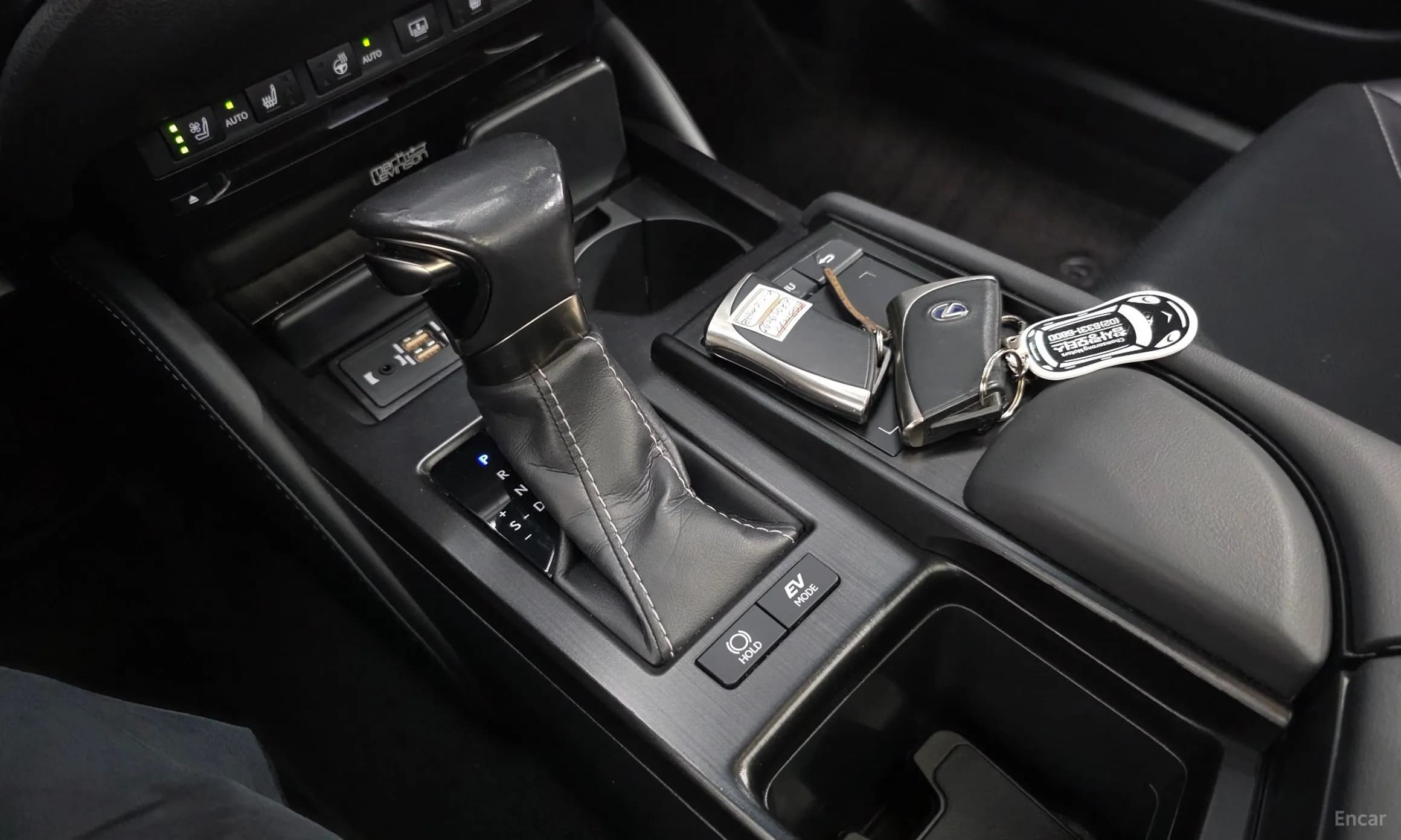 ES300h 7th Generation