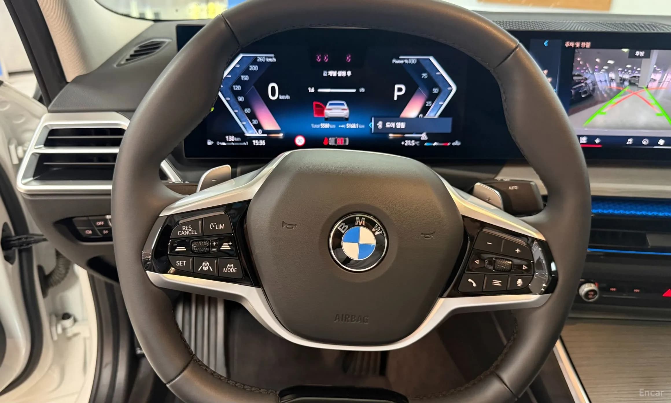 3 Series (G20)
