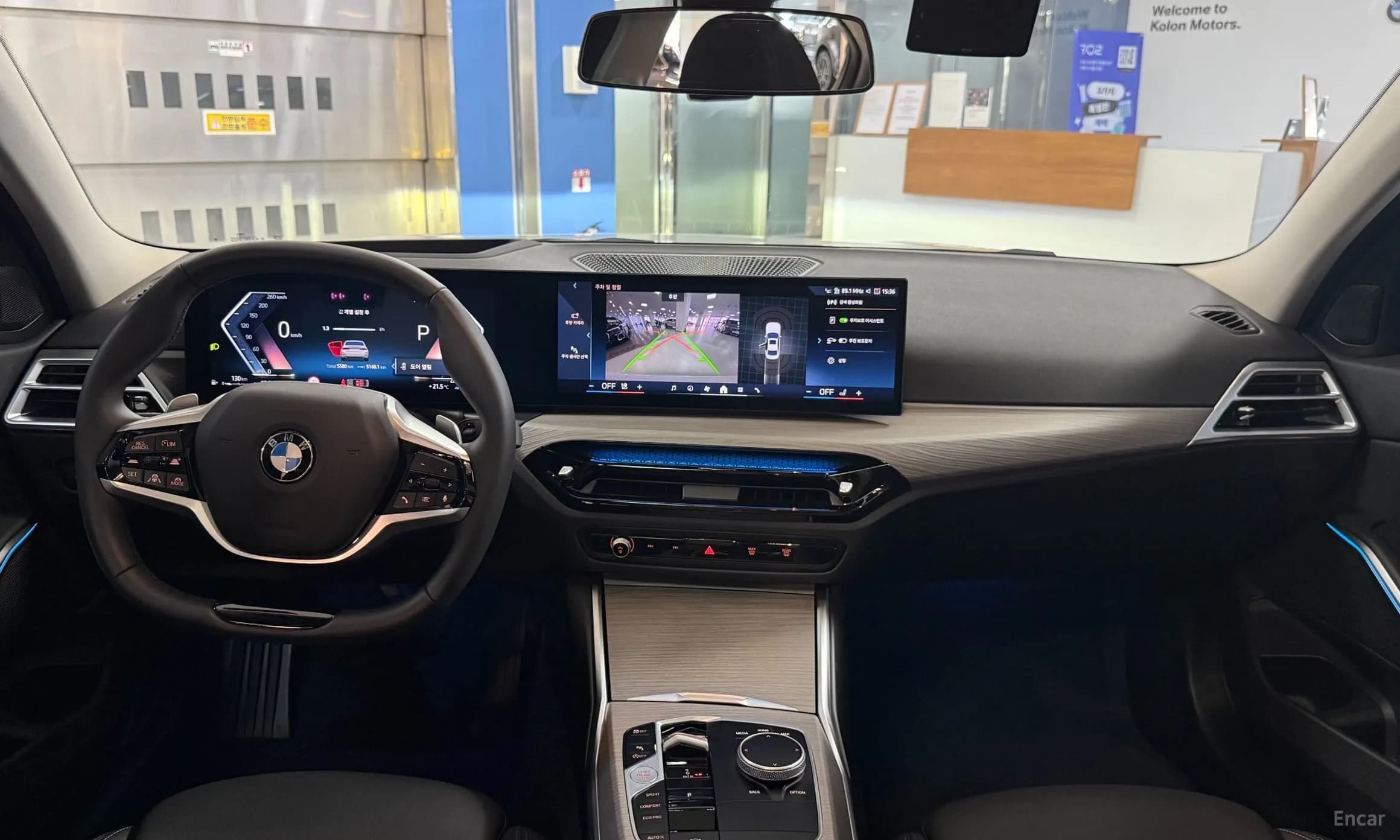 3 Series (G20)