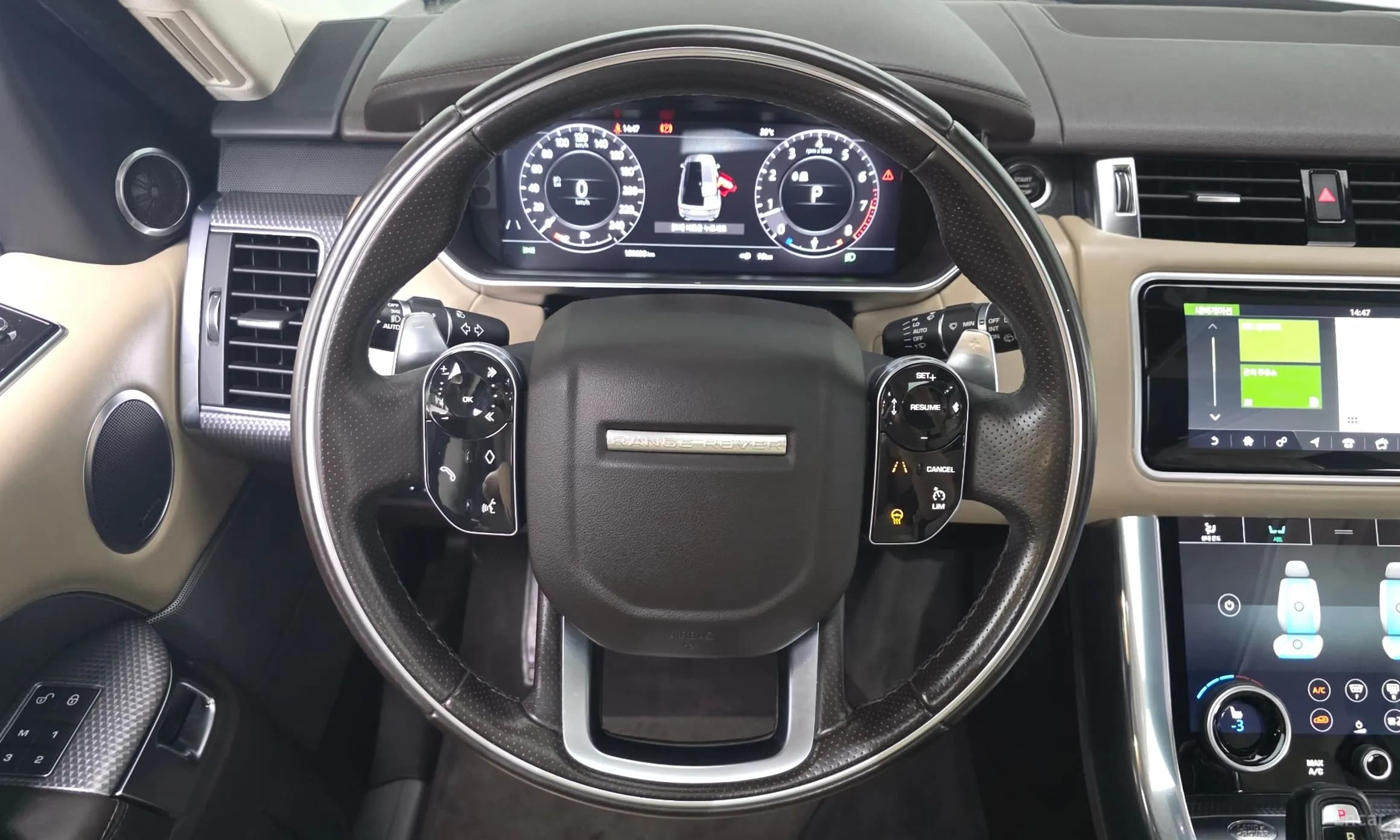 Range Rover Sport 2nd Generation