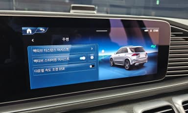 GLE-Class W167