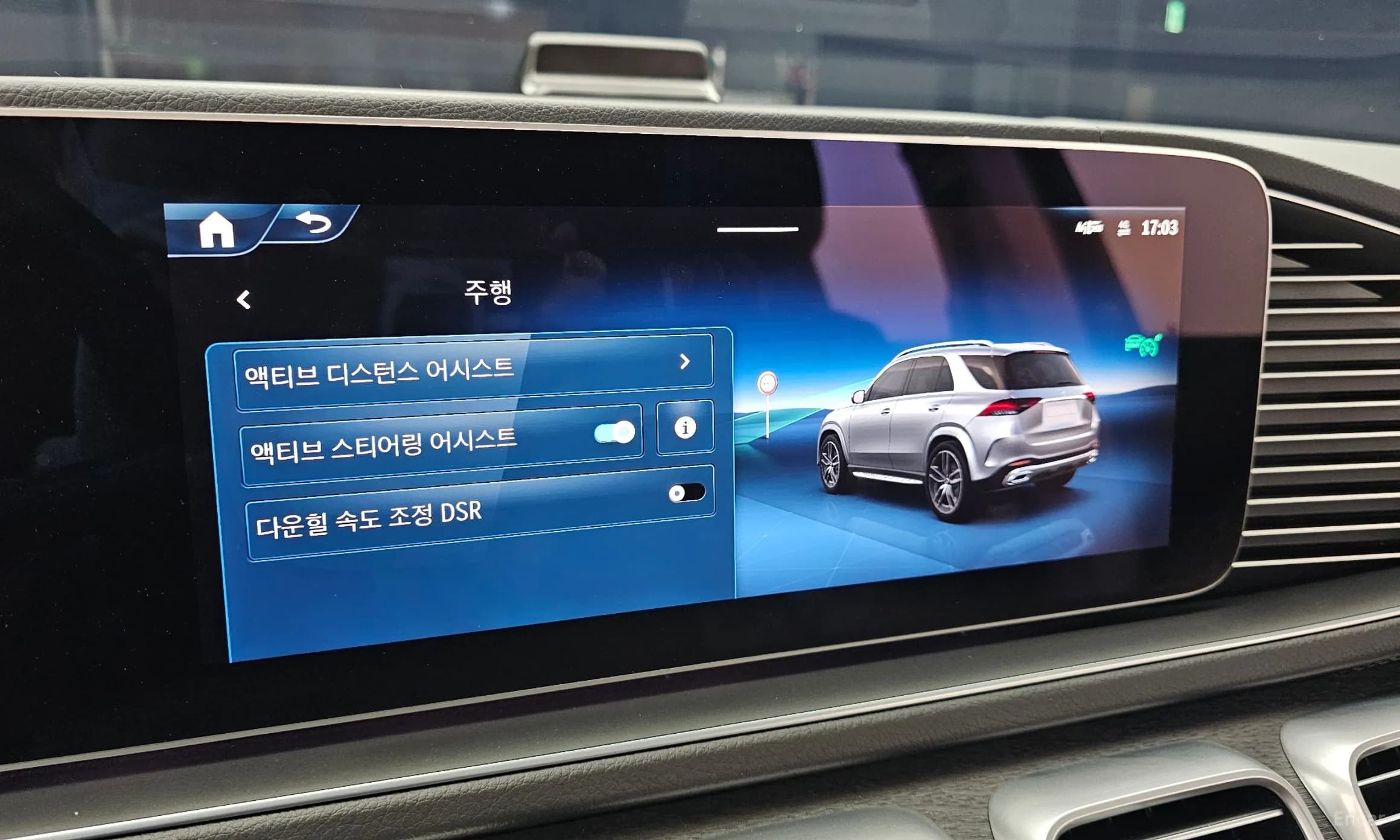 GLE-Class W167