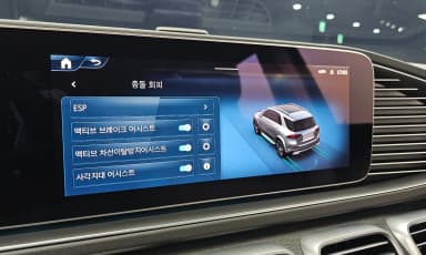 GLE-Class W167