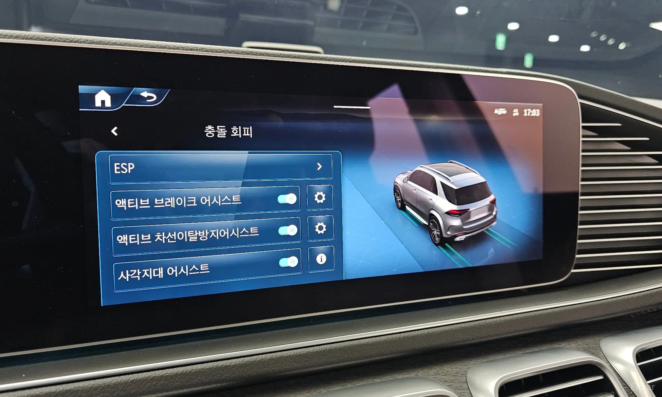 GLE-Class W167