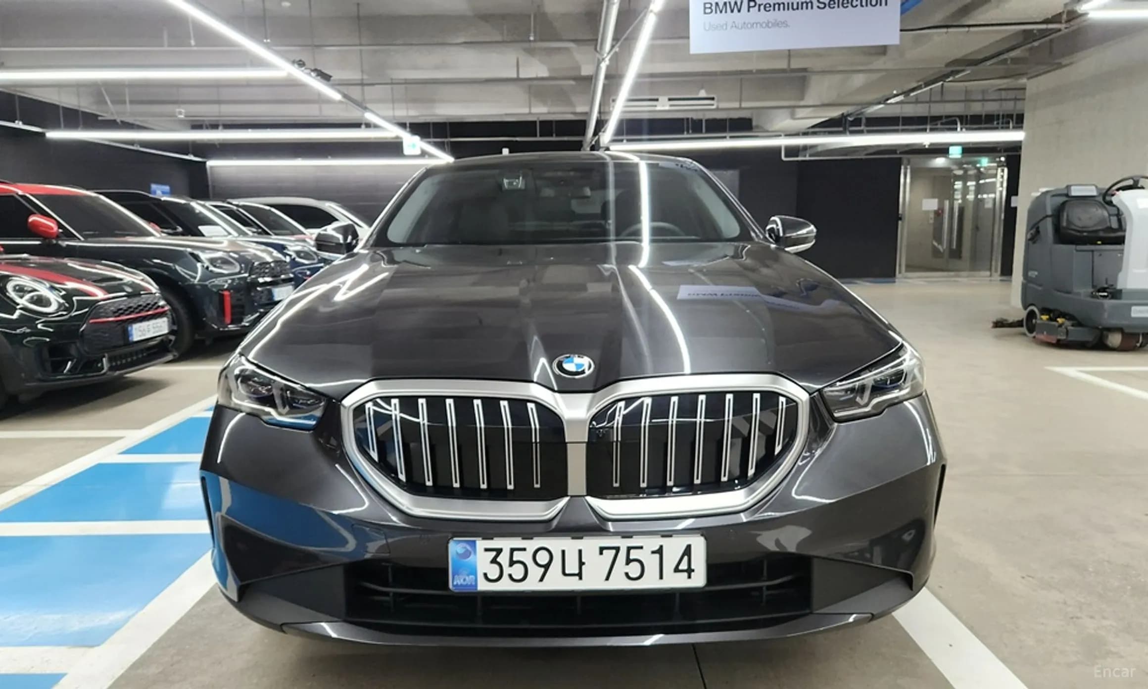 5 Series (G60)