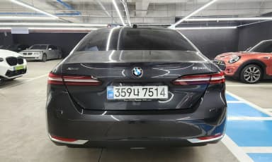 5 Series (G60)