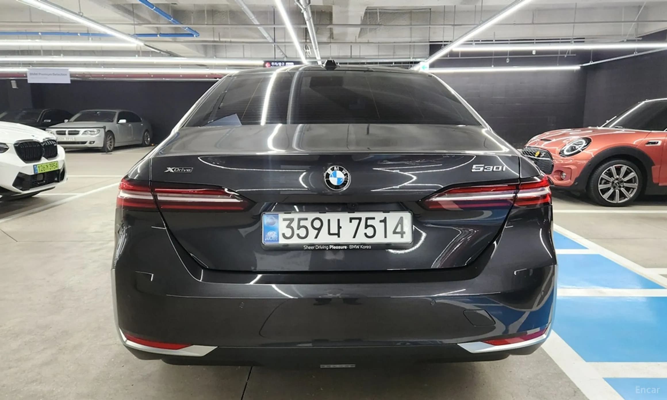5 Series (G60)